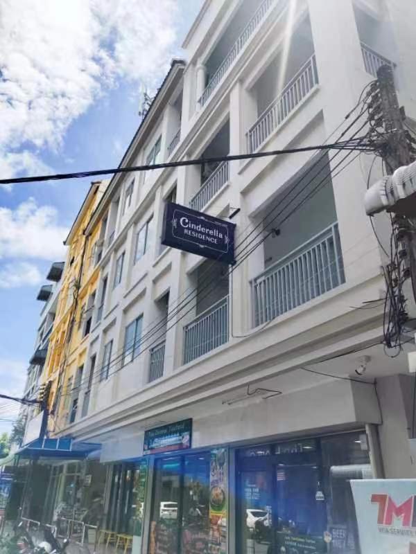 Cinderella Residence Patong Eksteriør bilde